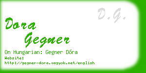 dora gegner business card