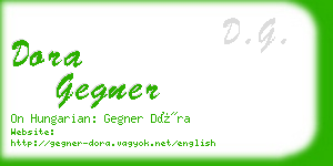 dora gegner business card